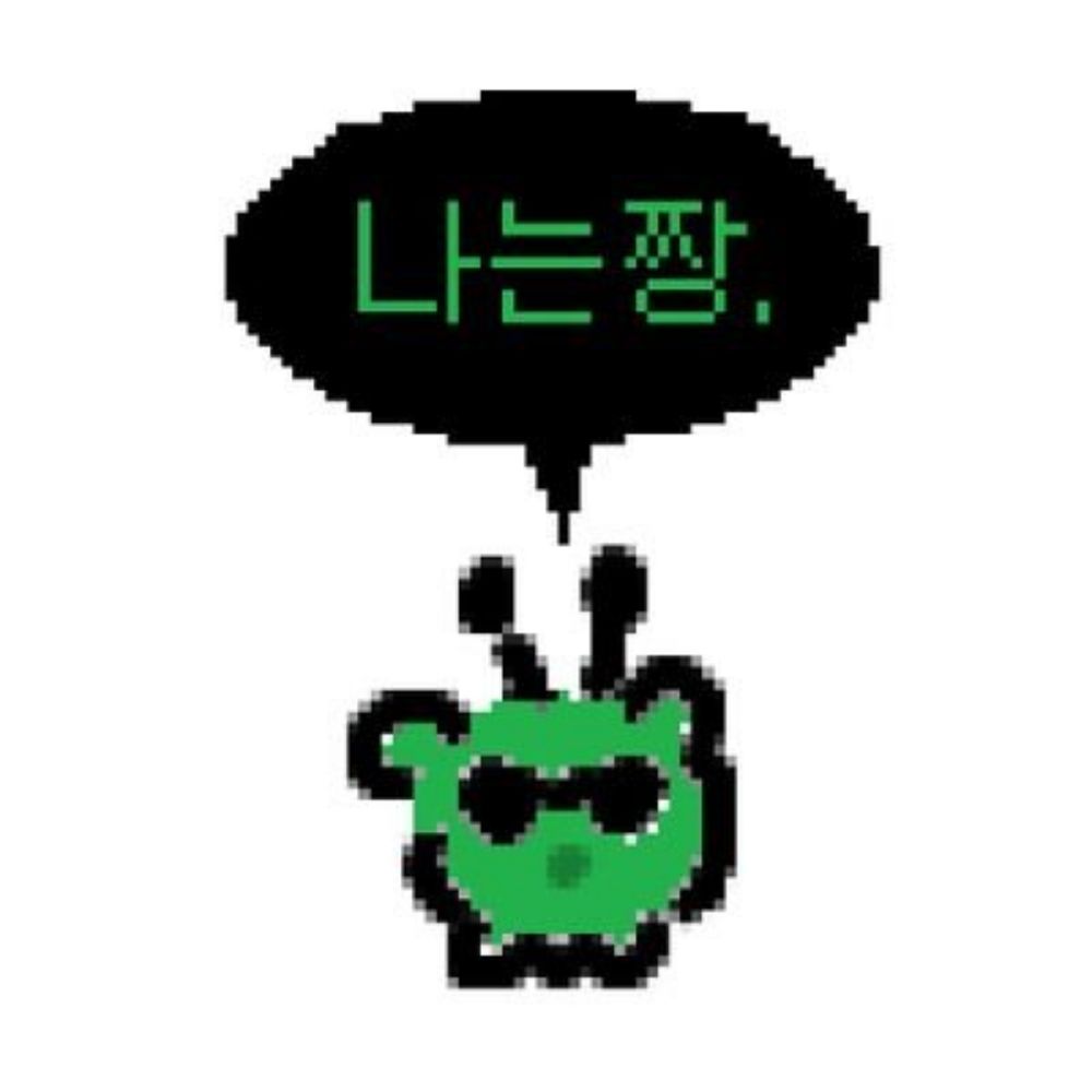 박하나