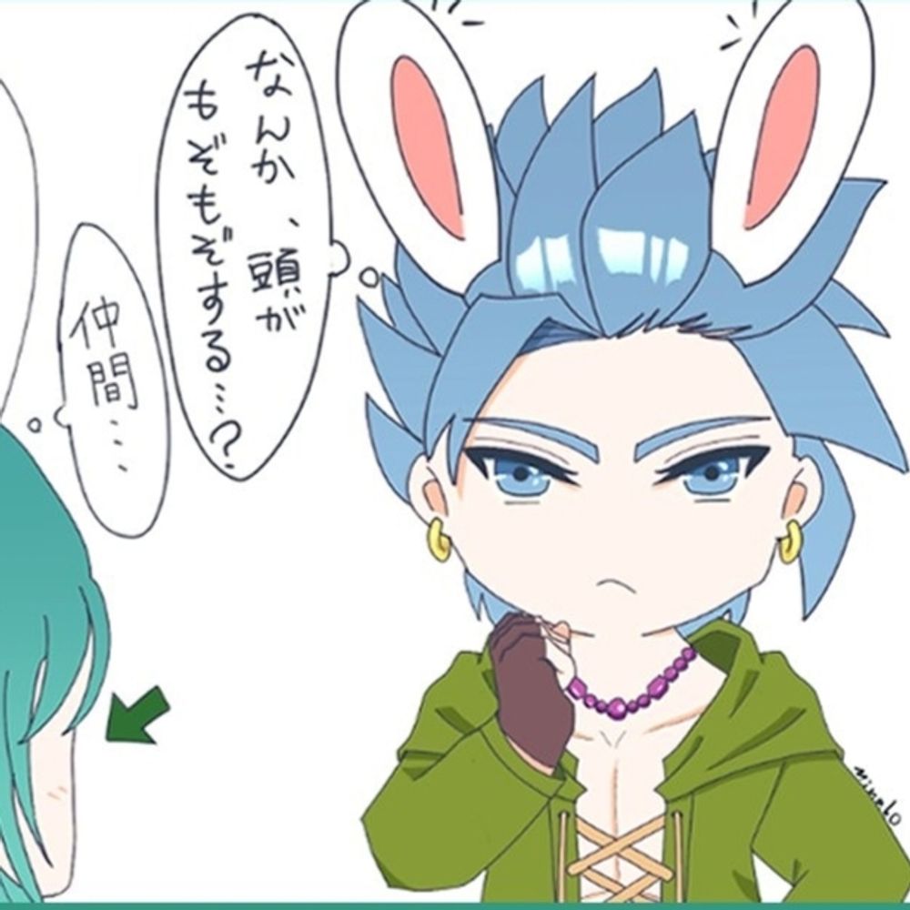 User avatar