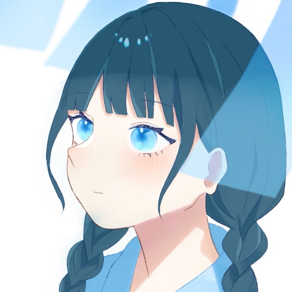 Suula