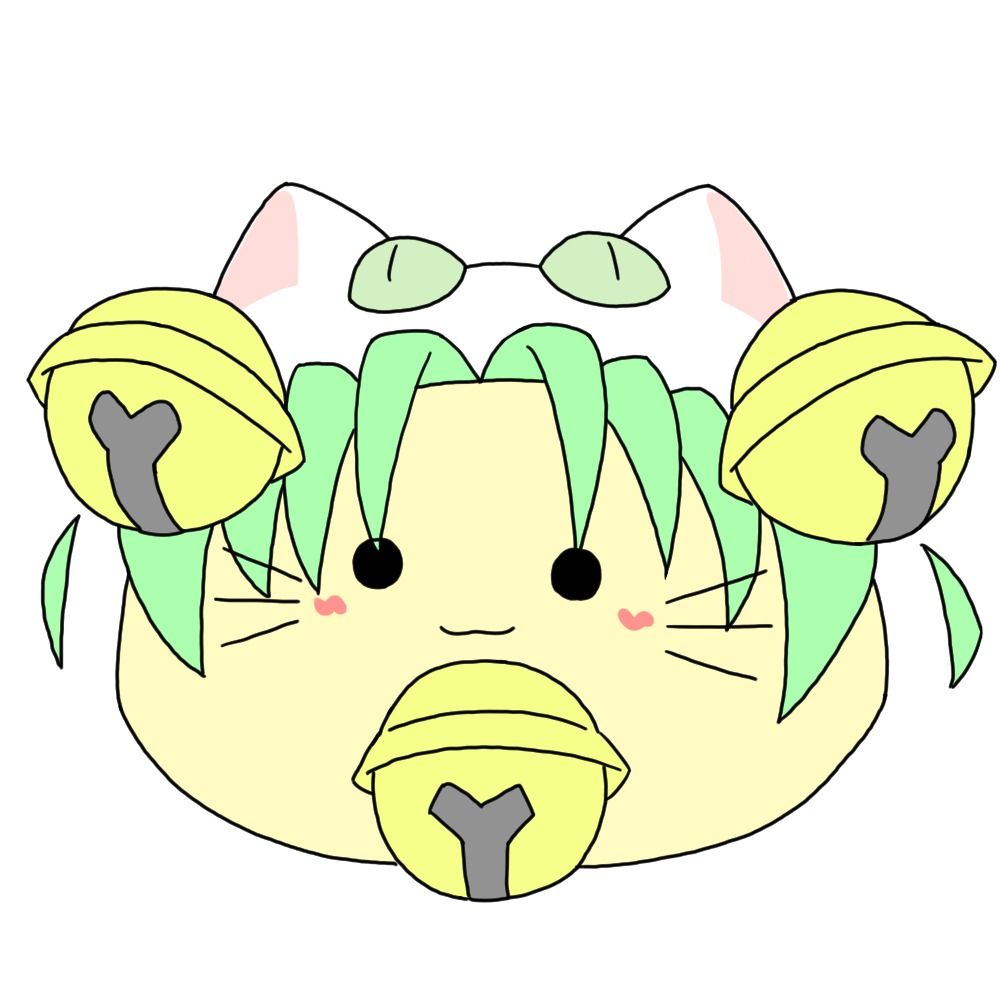 なお