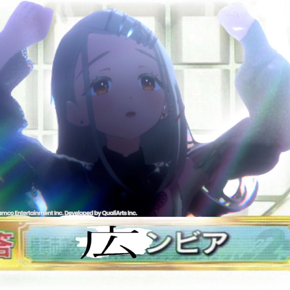 エンジェル