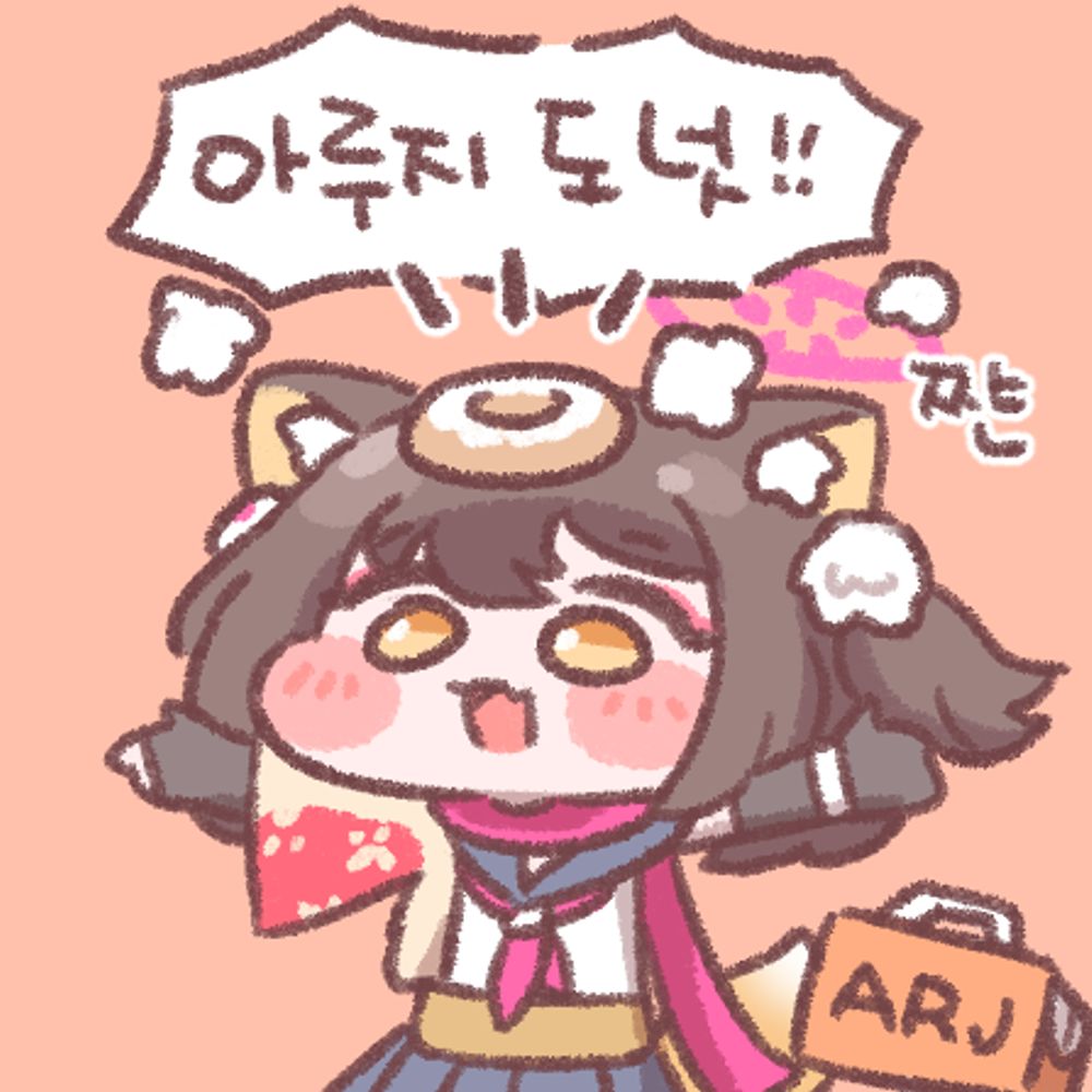 시크루