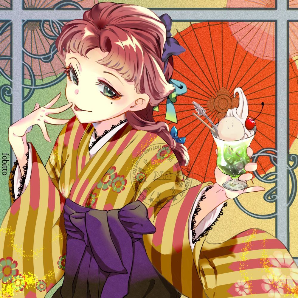 フォビット