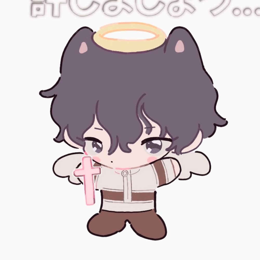 えなか