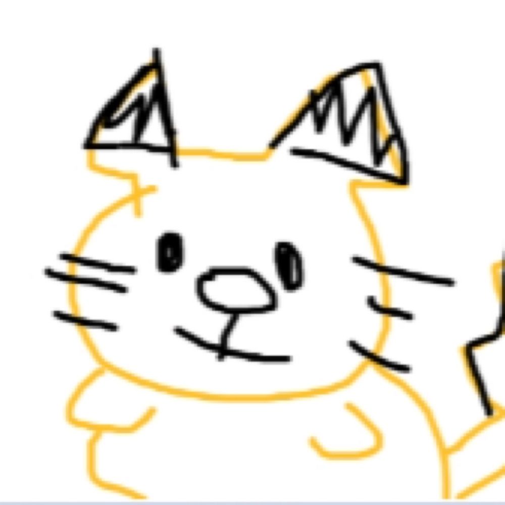 たみ