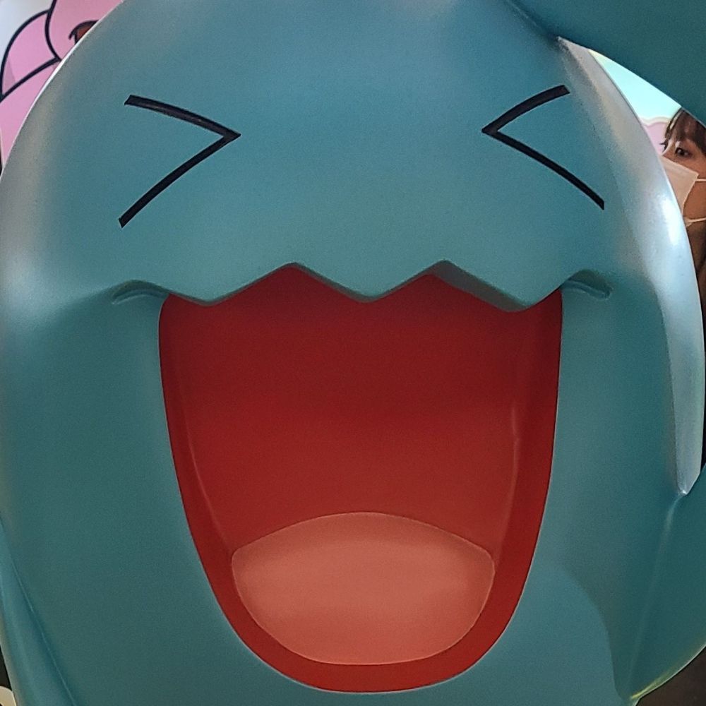 시온