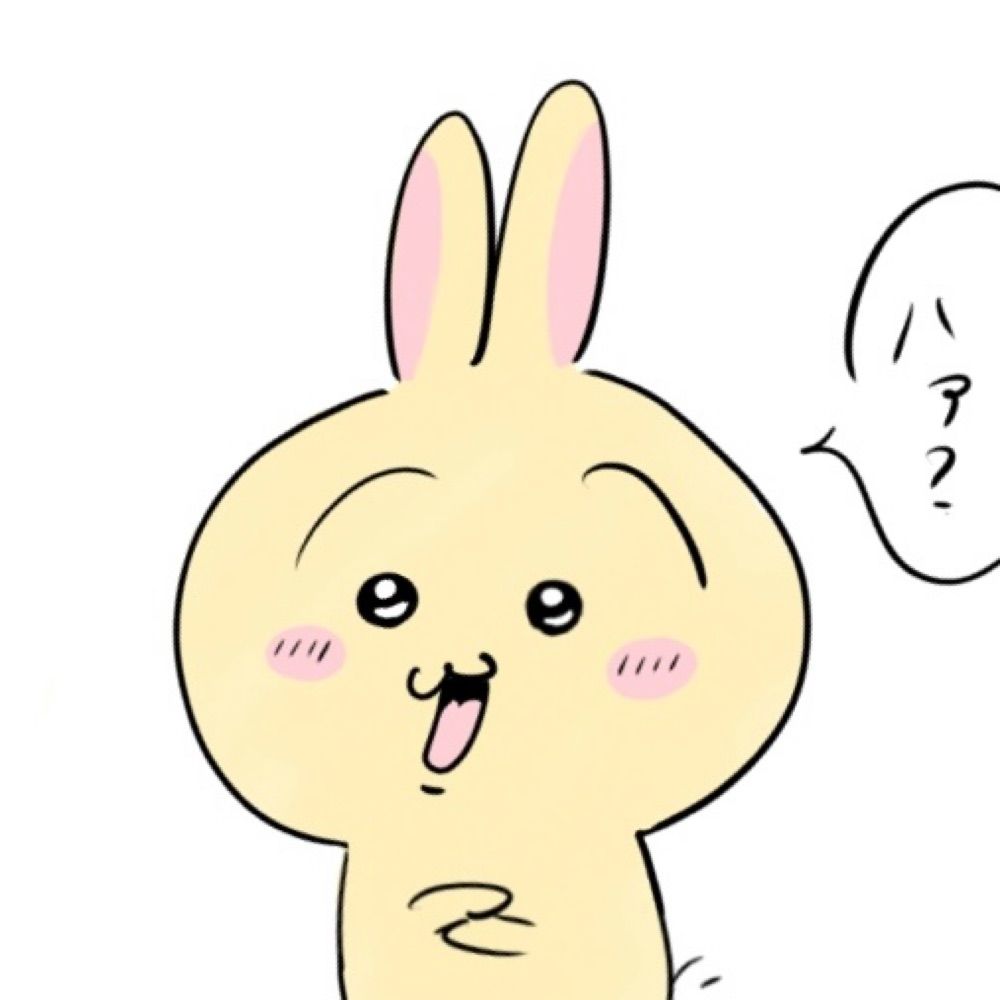 あおしま