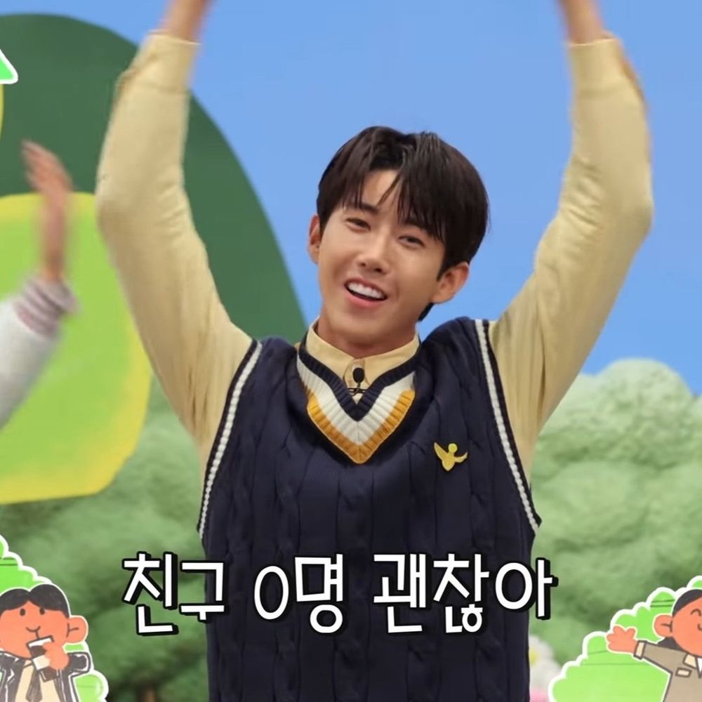 헤야