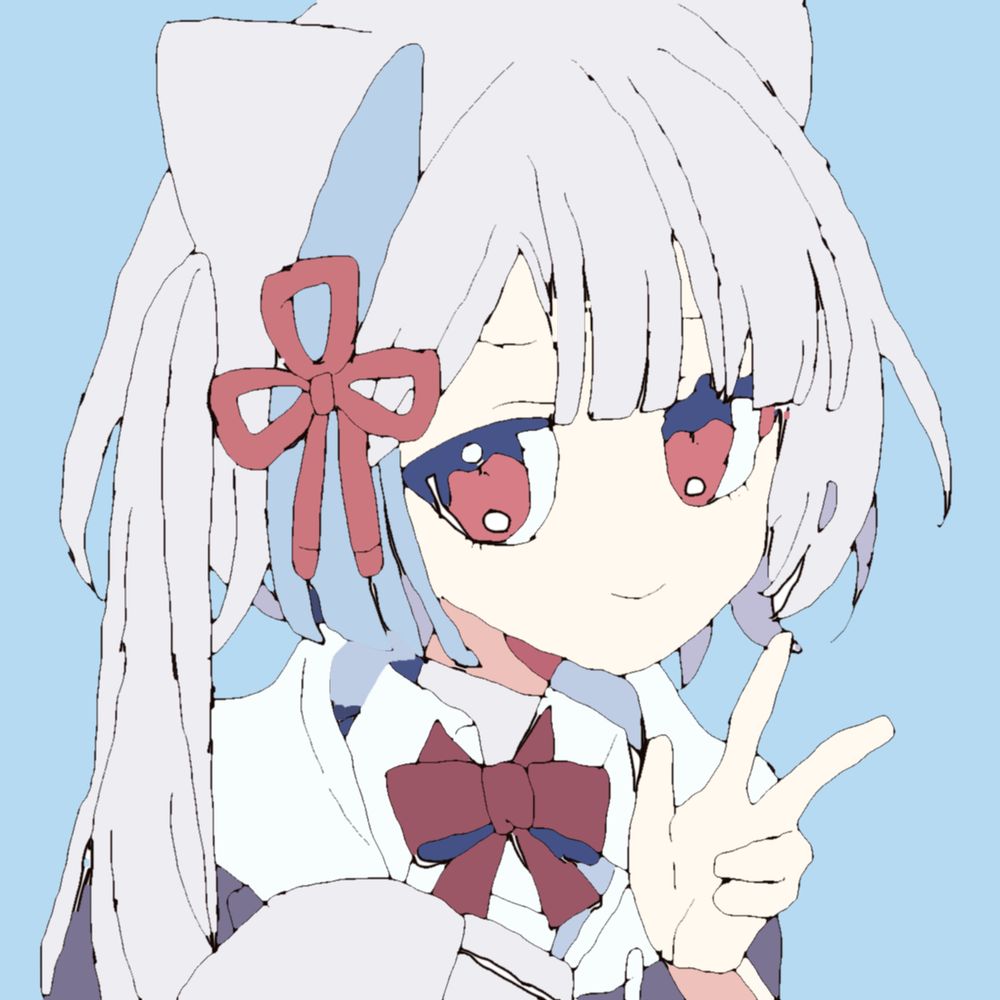 ヨシン