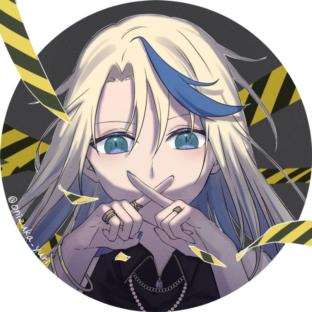 鬼塚ゆり