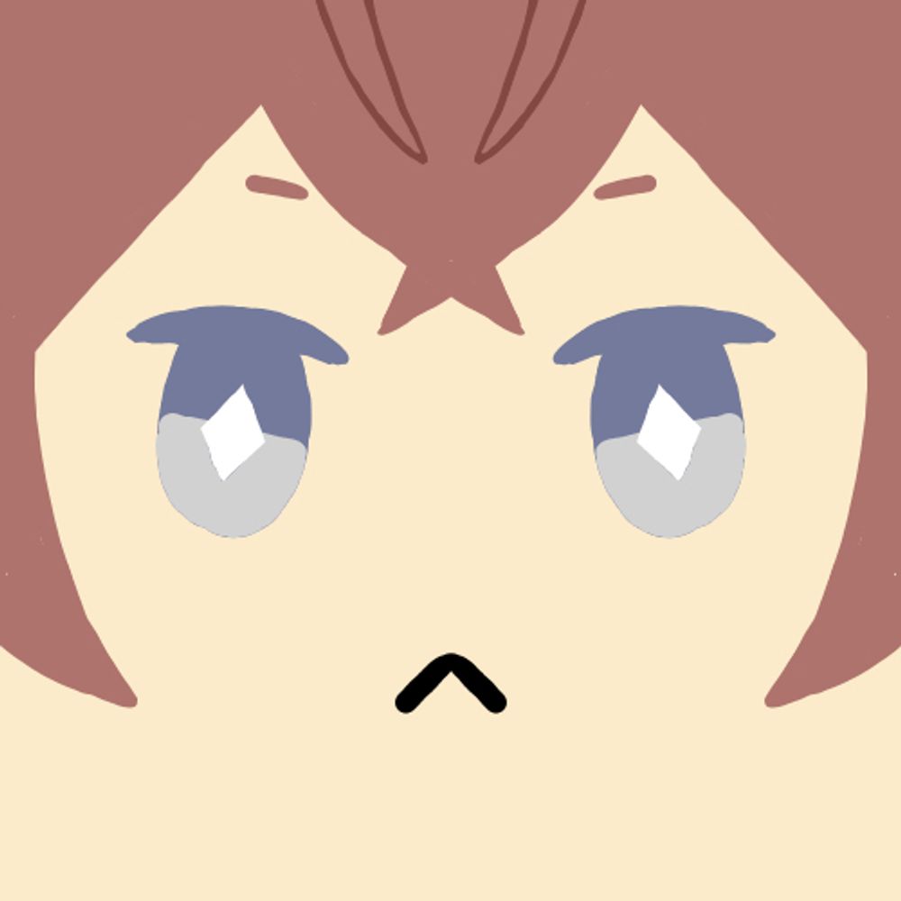 あべまき(bskyのすがた)