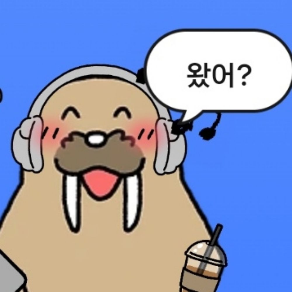 포엔