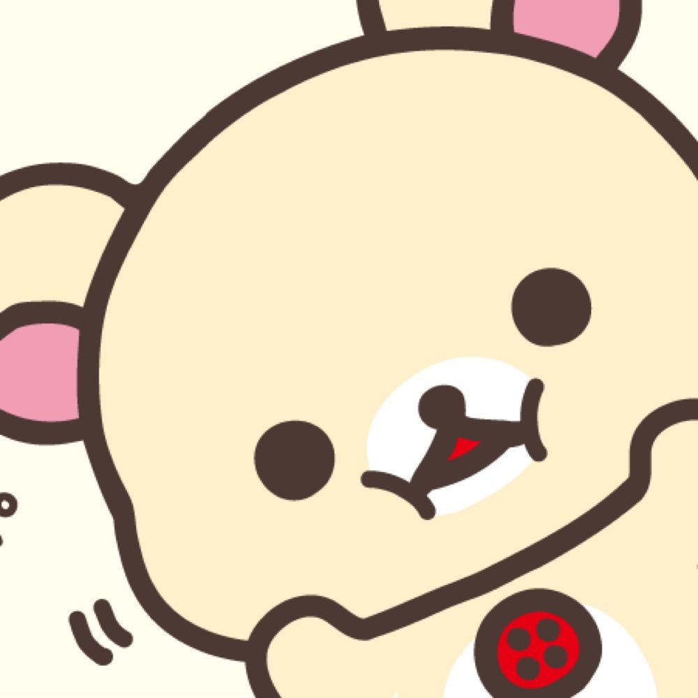 新