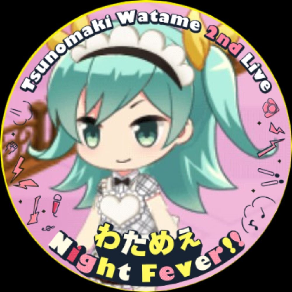小羊