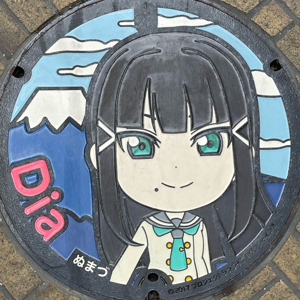 いーぐるる