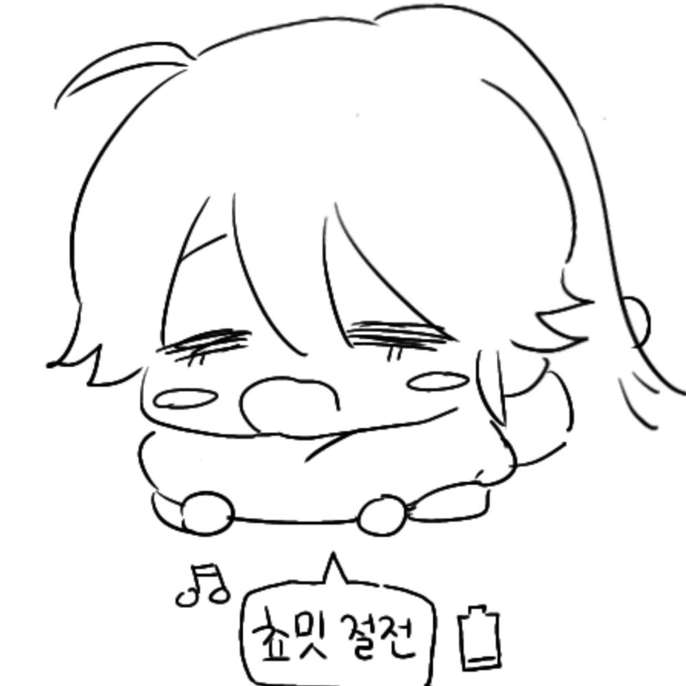 쵸미