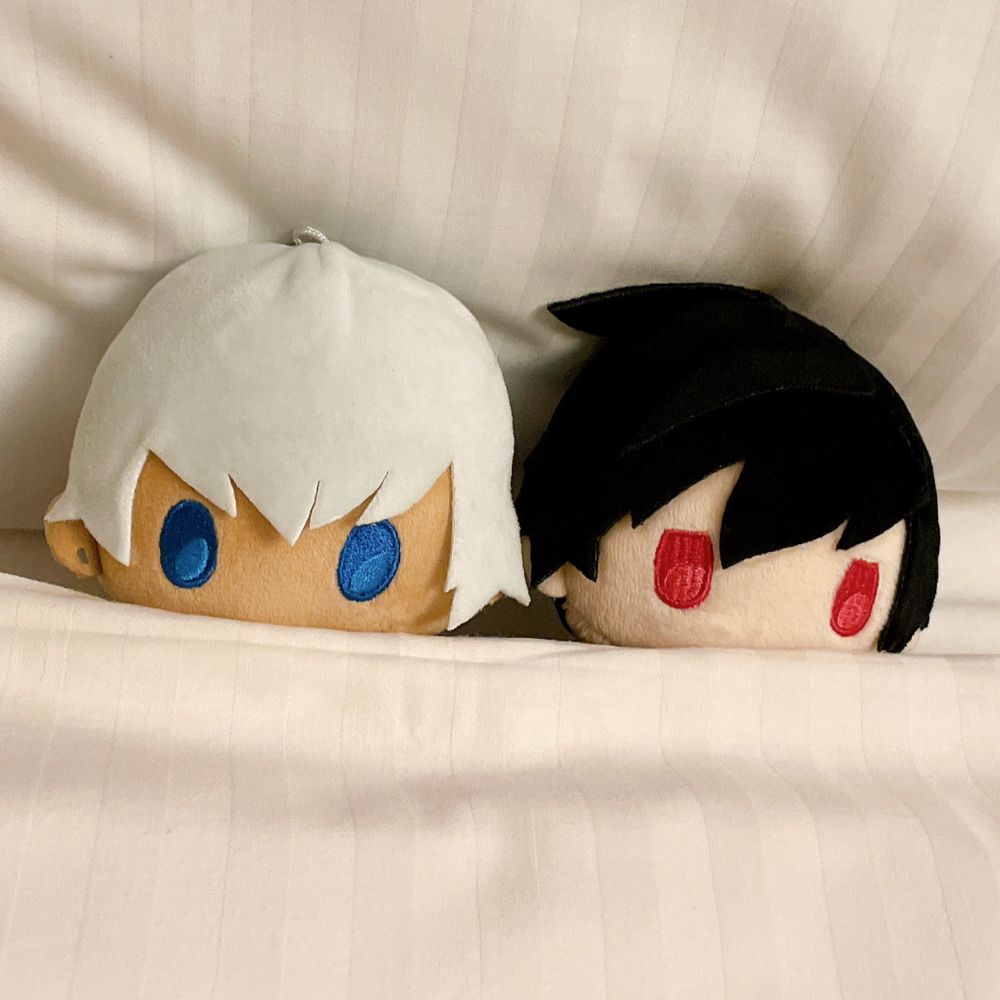 しの