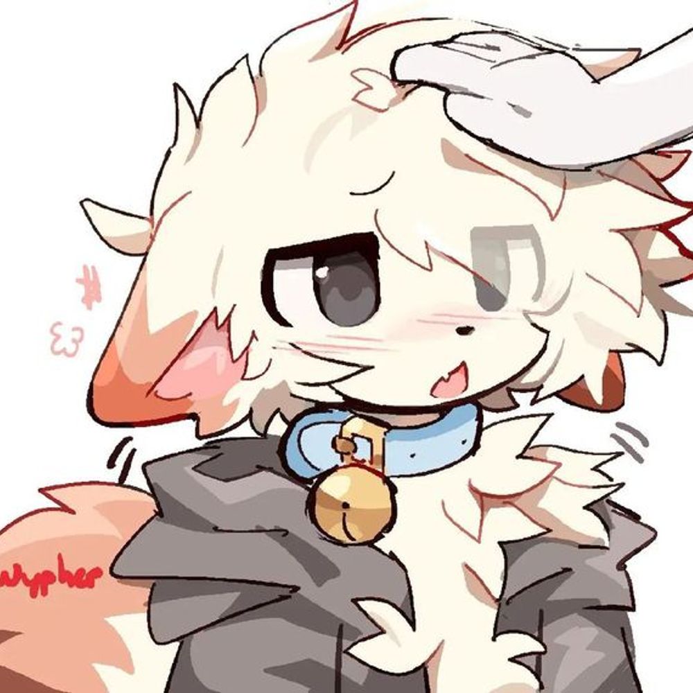 emi