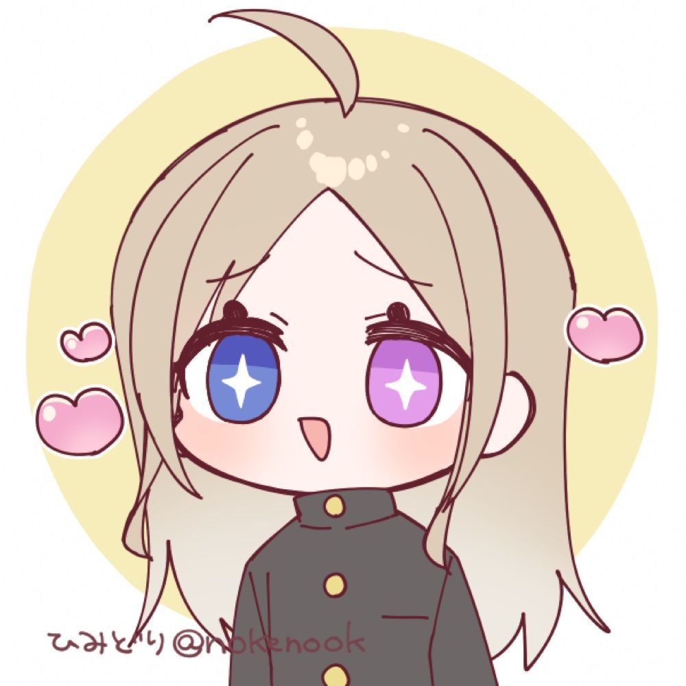 リオ