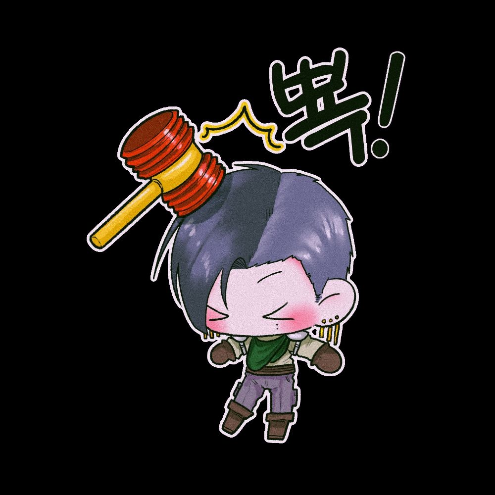 게남버섯