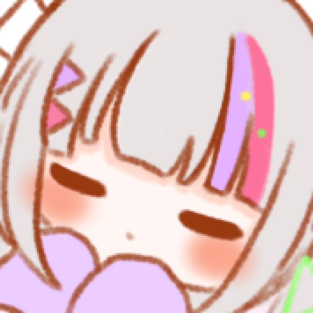 むぅ