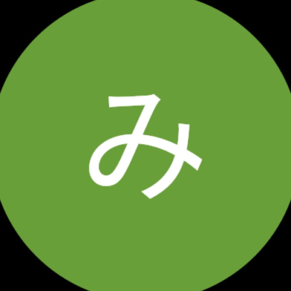 みるく