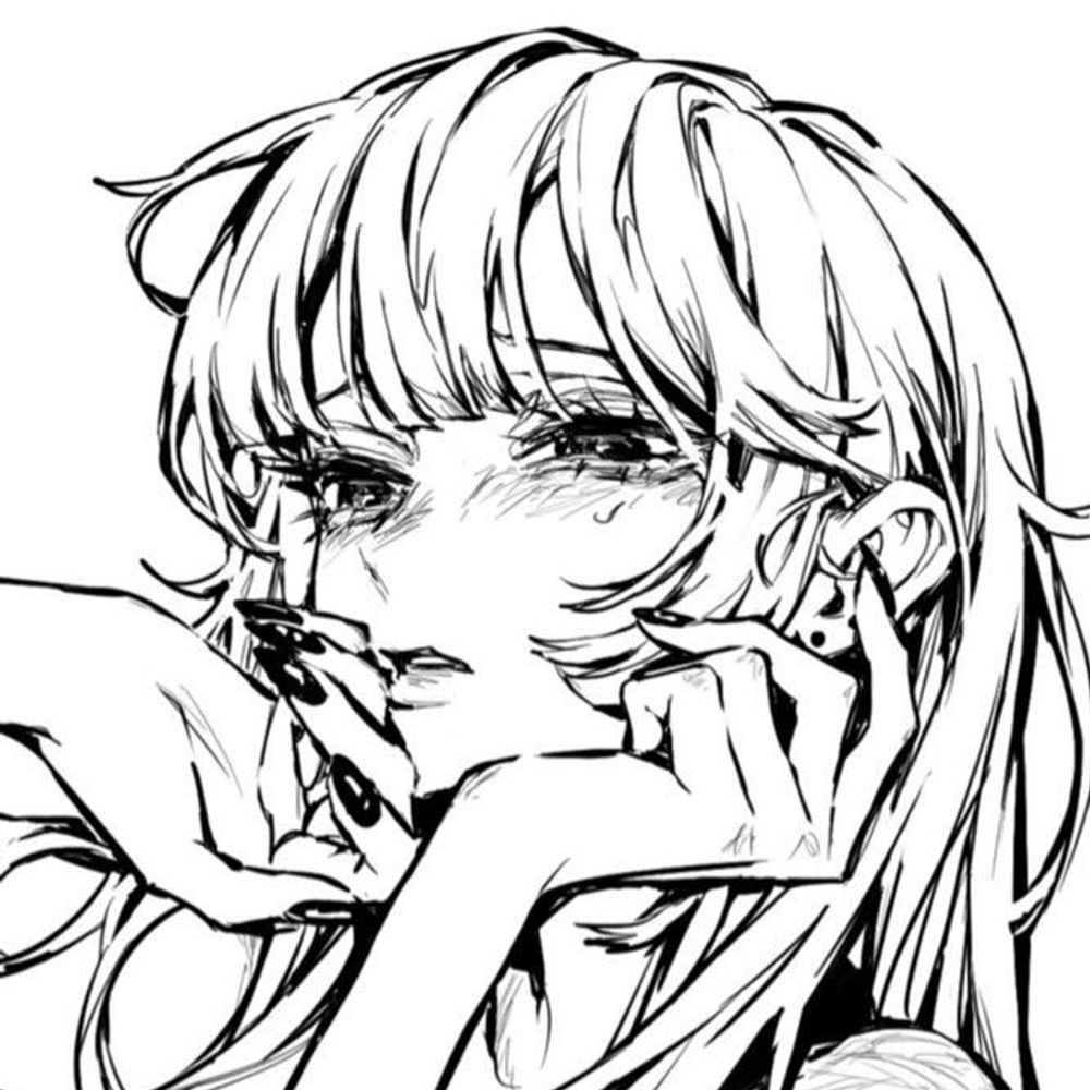 하르