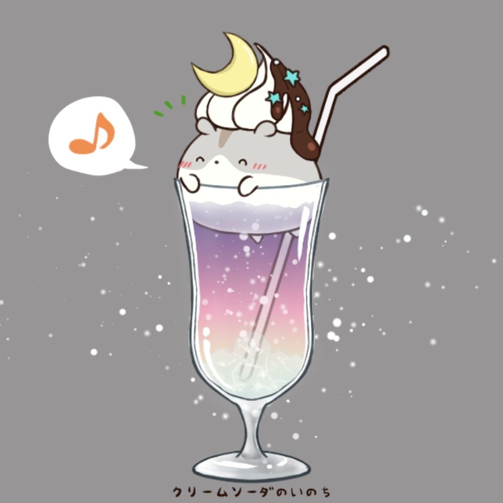 クロス