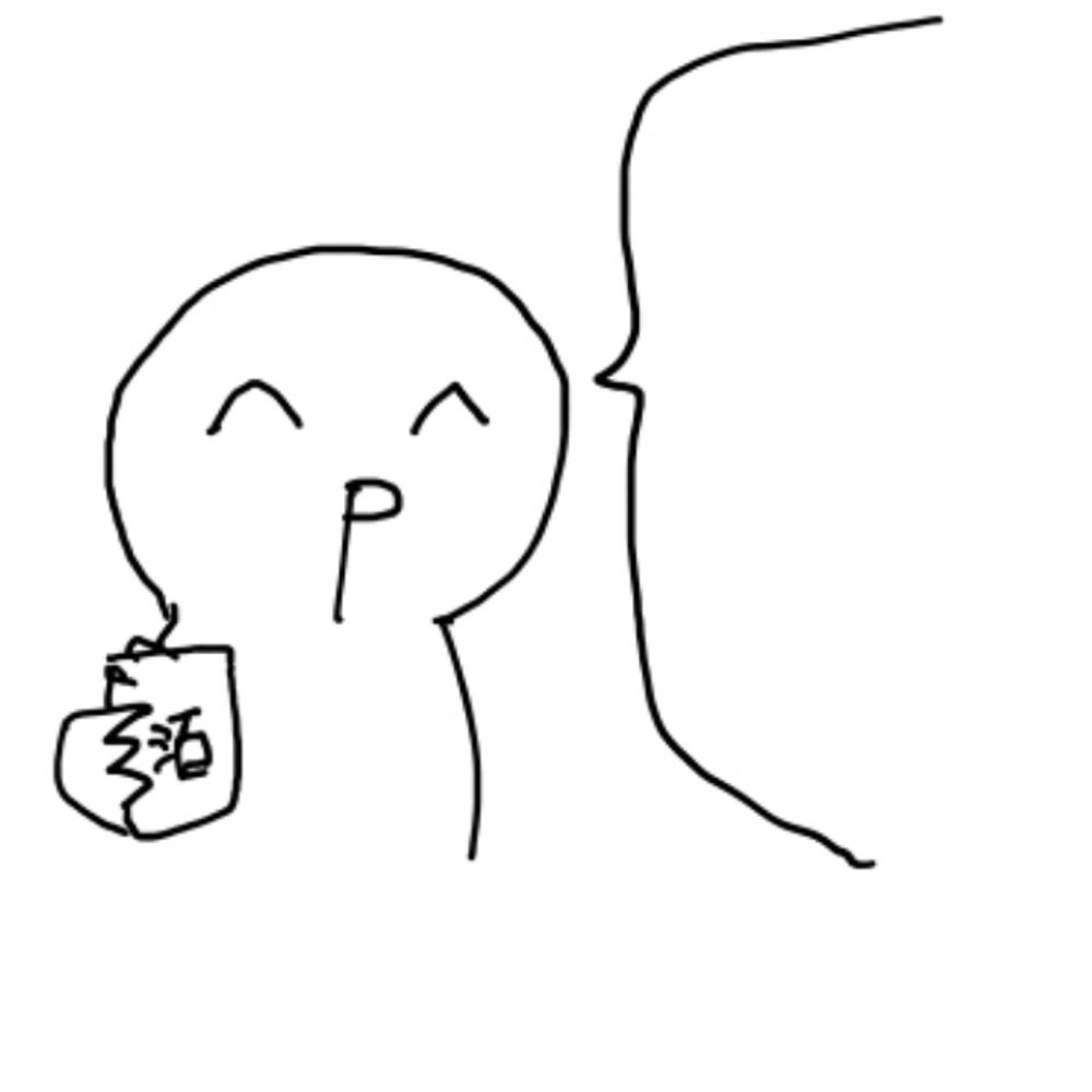 むつき