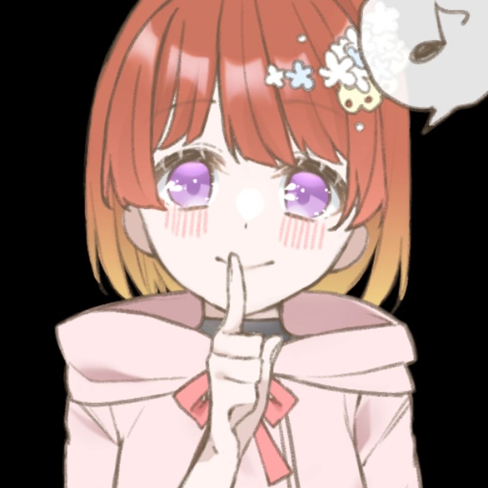 りゅーな