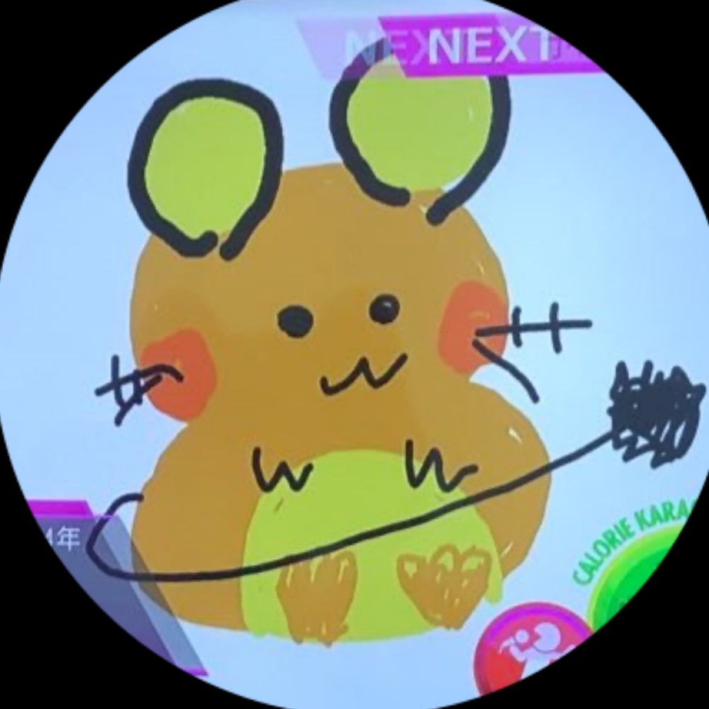 あみるん