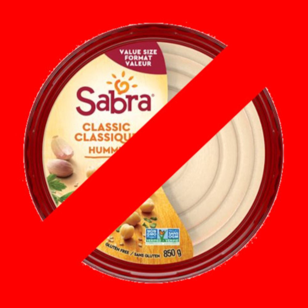 condemnedhummus.bsky.social profile picture