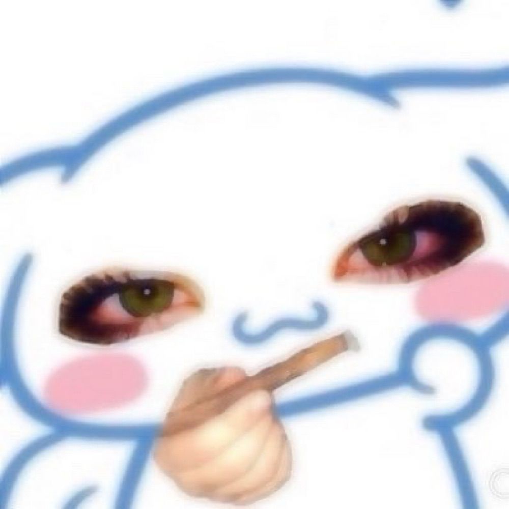 moosibean
