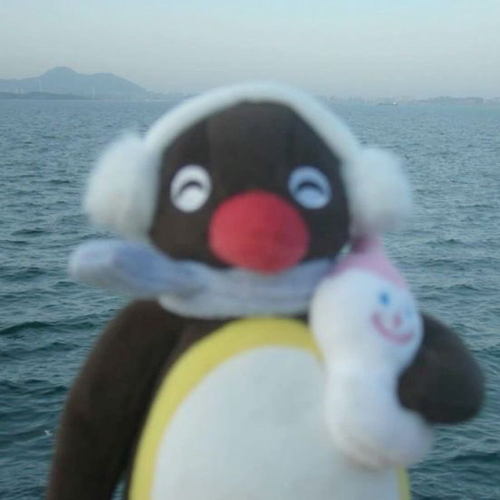 미갸루