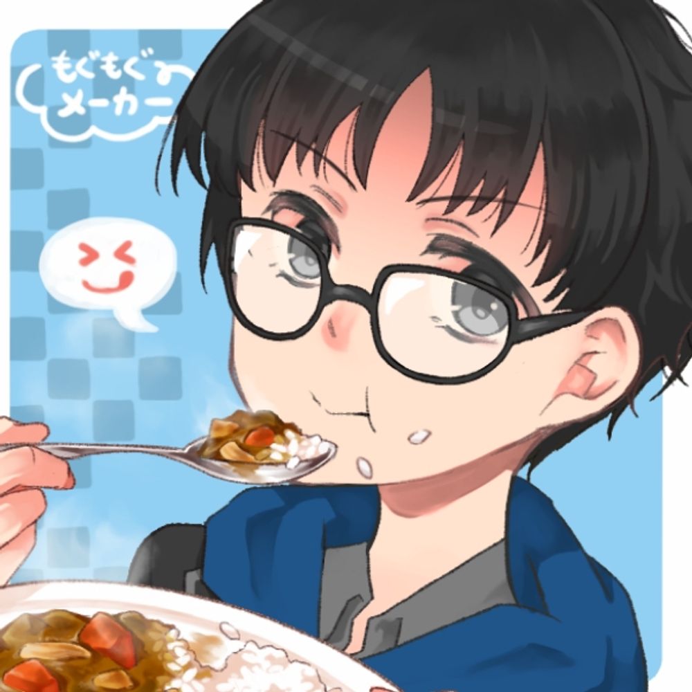 東瀬