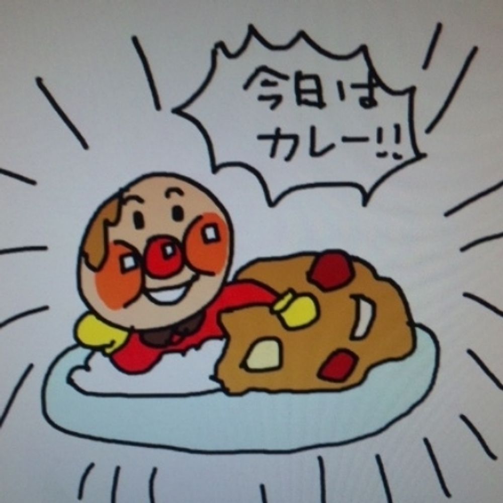 エリンギ