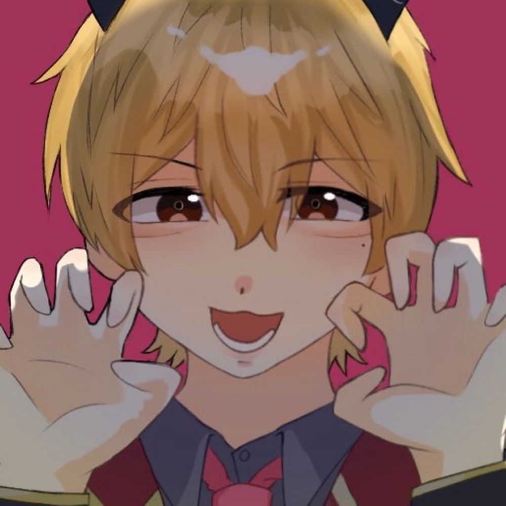 むよ