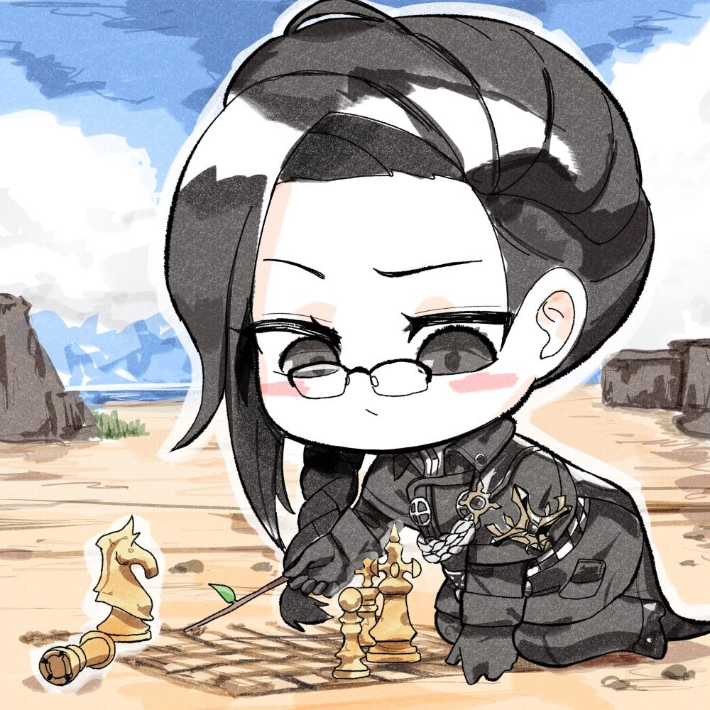 harao