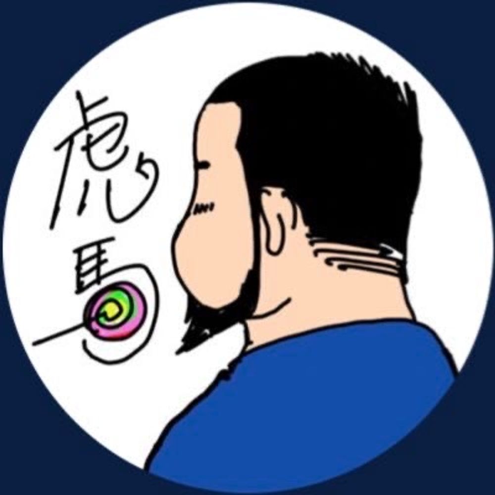 トラウマ🍭