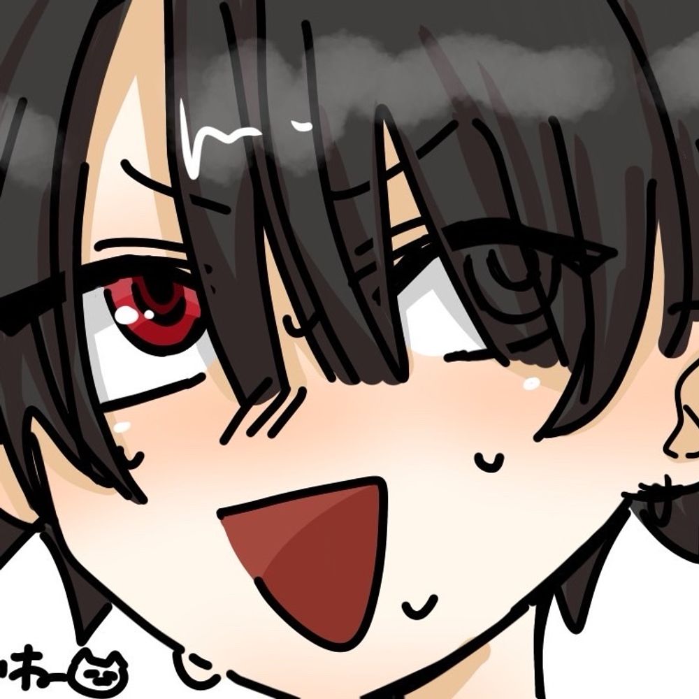 ぬ