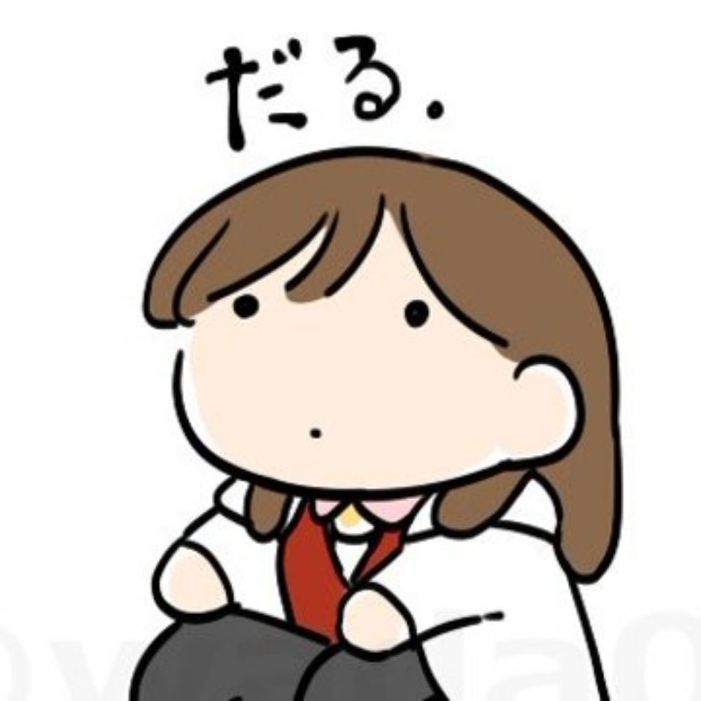 誤字リスト和田
