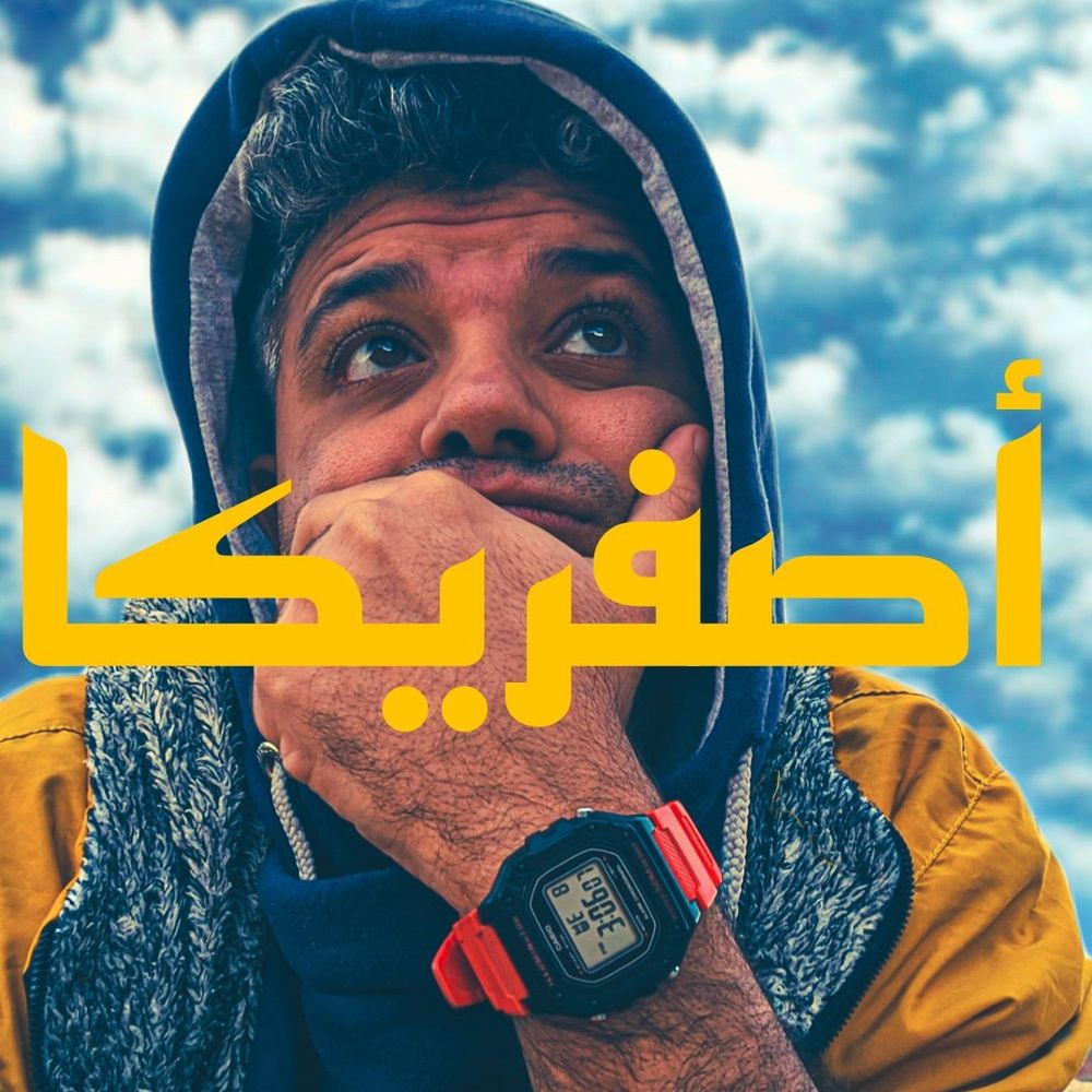 Ahmed