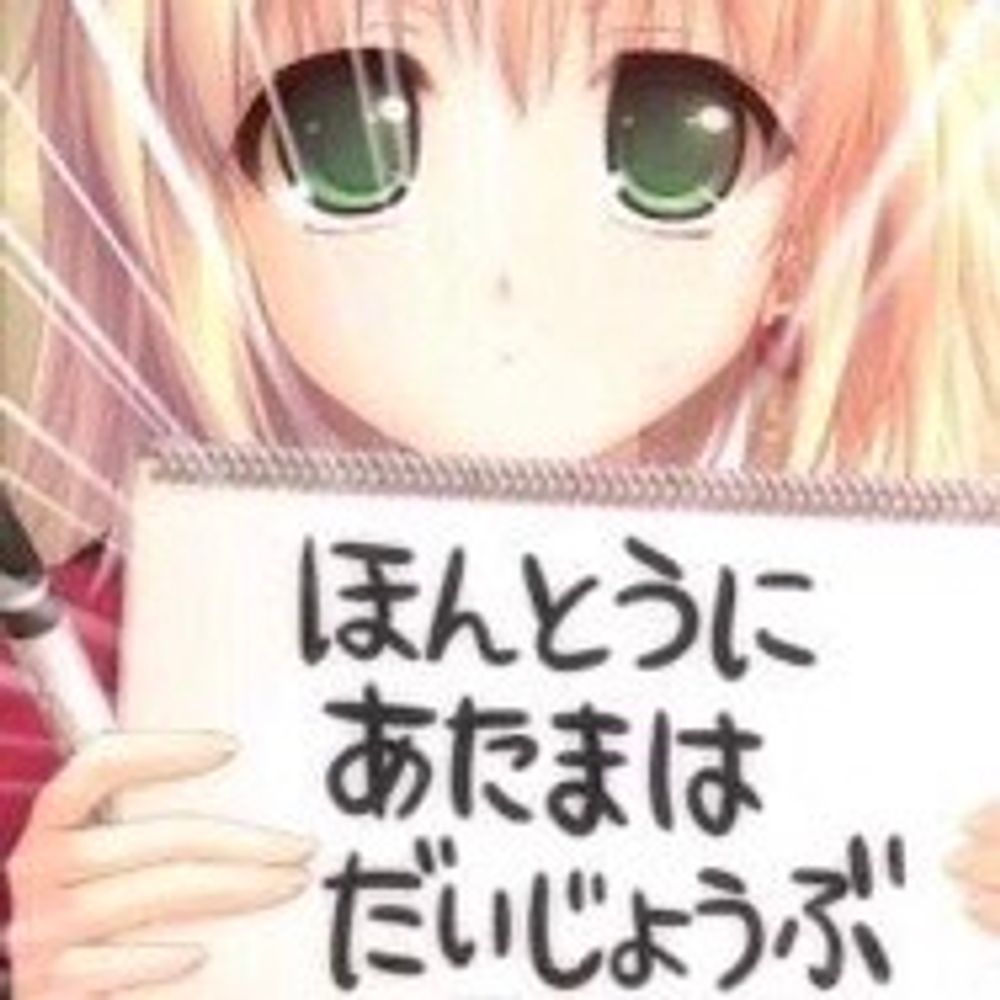 ゃすし