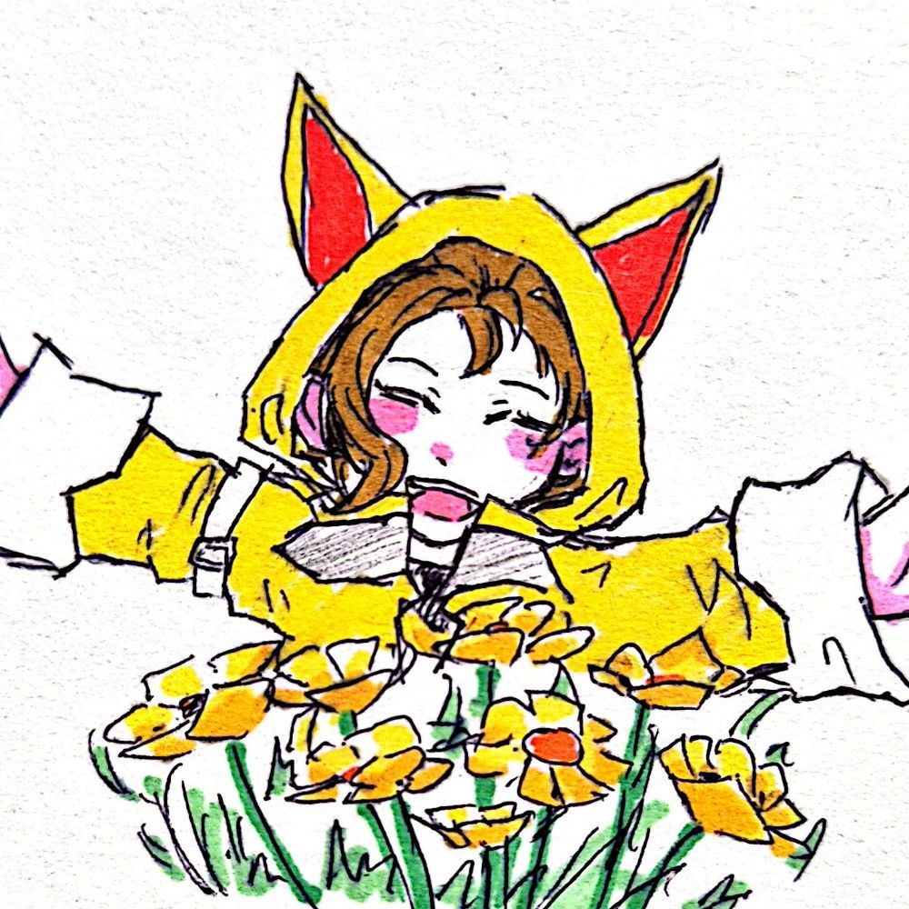 오또