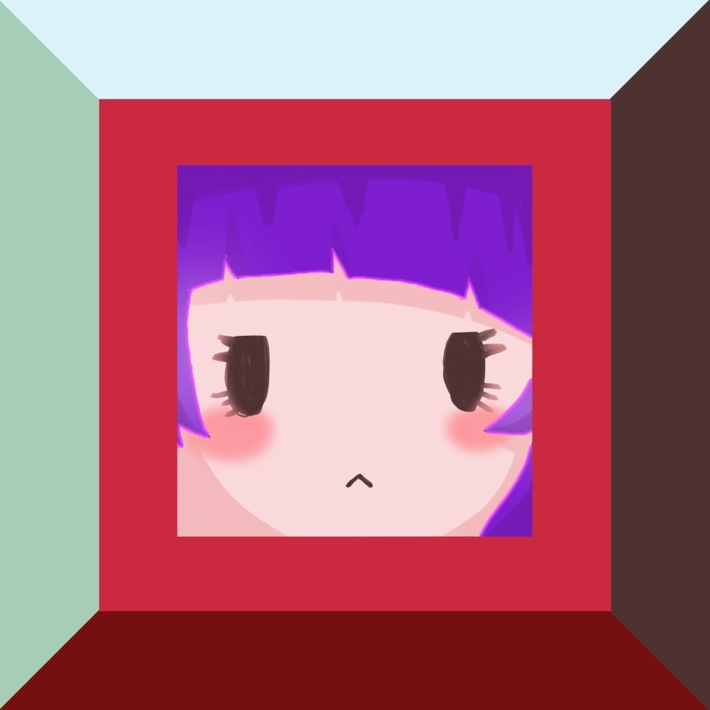 らに