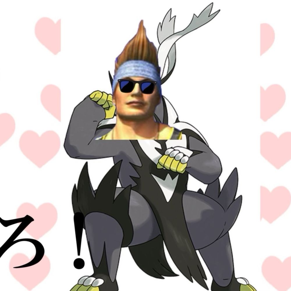 haw_su