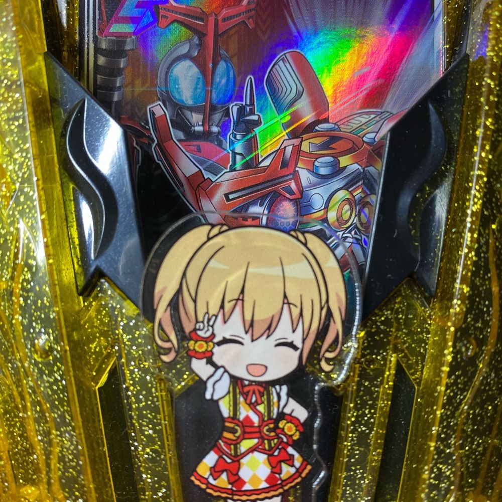 えんぺ