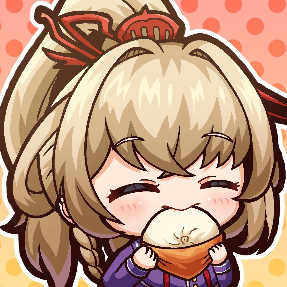 るなだーよ
