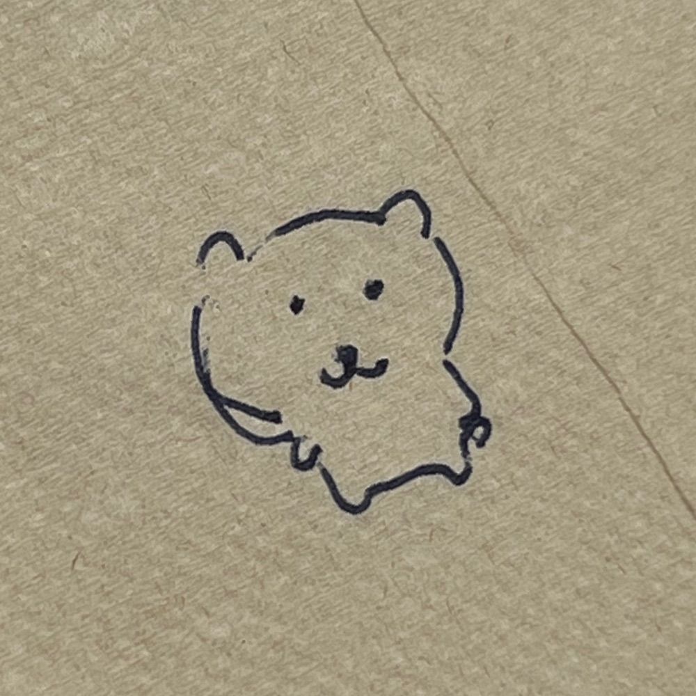 김유록