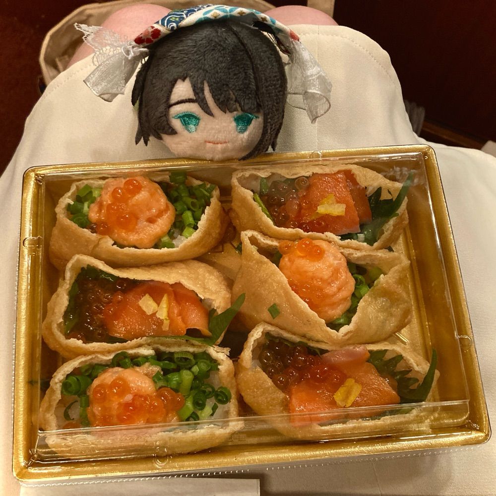 やばやばしんどみパラダイス